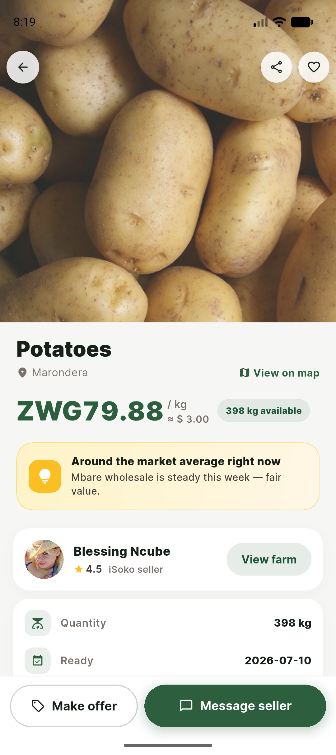 Amusika product page for a farmer's listing